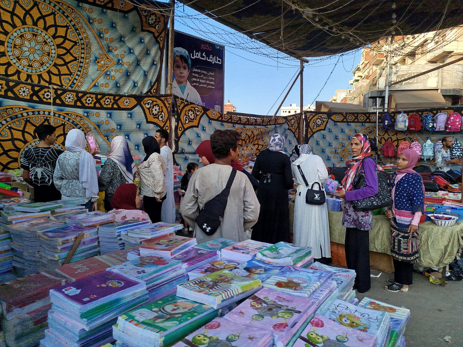 اقبال على معرض أهلا رمضان بدسوق