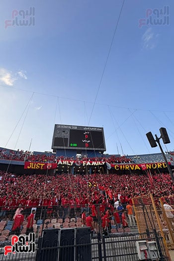 جمهور الاهلي من استاد القاهرة