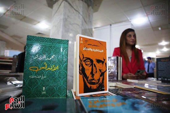 معرض الكتاب (30)