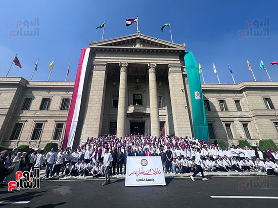 جامعة القاهرة بأول يوم دراسي بالعام الجامعي الجديد