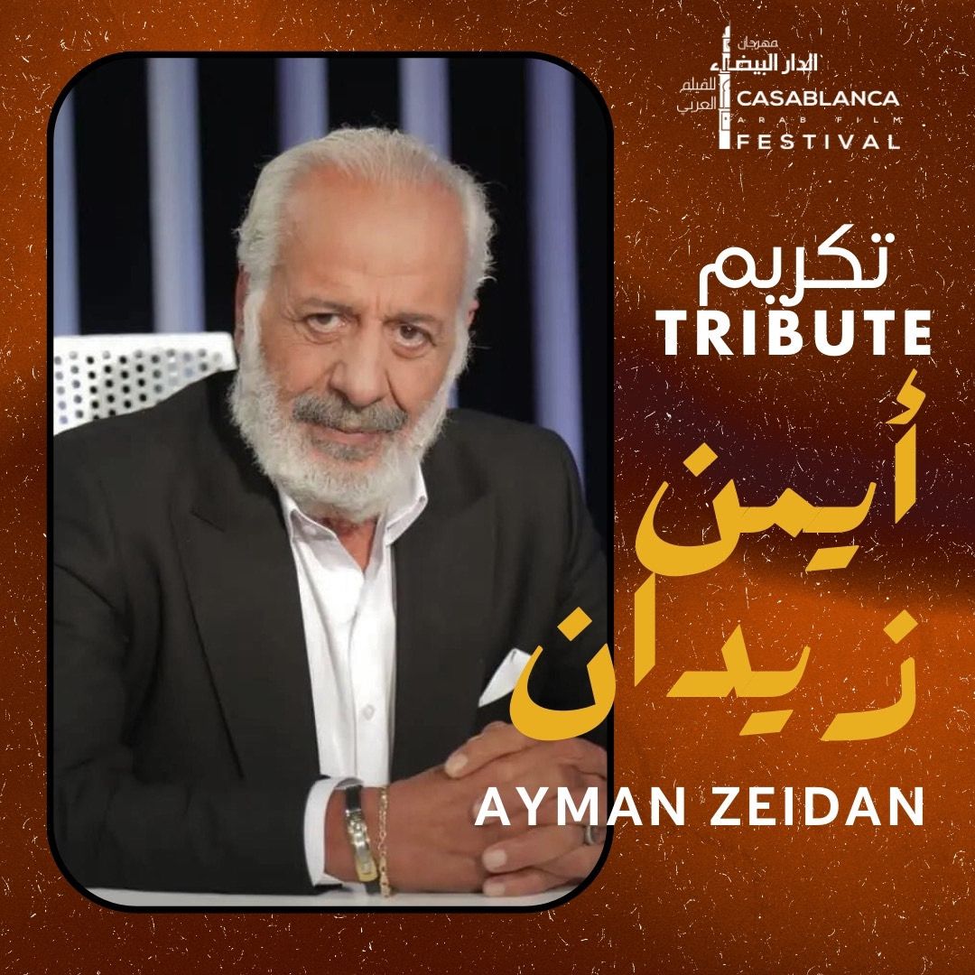 Ayman Zidan