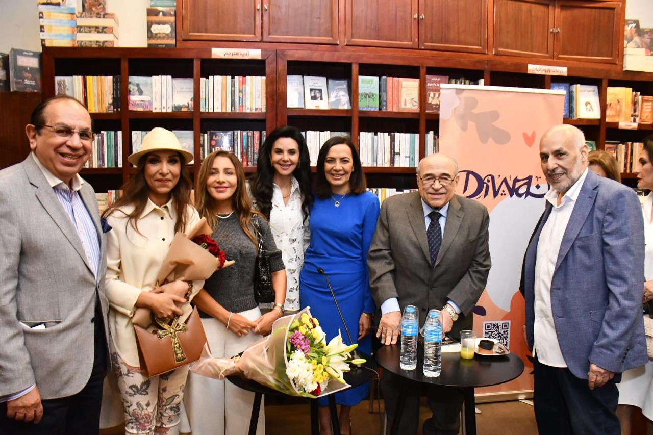 حفل مناقشة وتوقيع كتاب مسارات متقاطعة.. حوارات بين الصحافة والسياسة حفل مناقشة وتوقيع كتاب مسارات متقاطعة.. حوارات بين الصحافة والسياسة