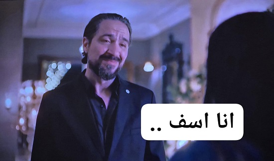 مشهد من مسلسل برغم القانون