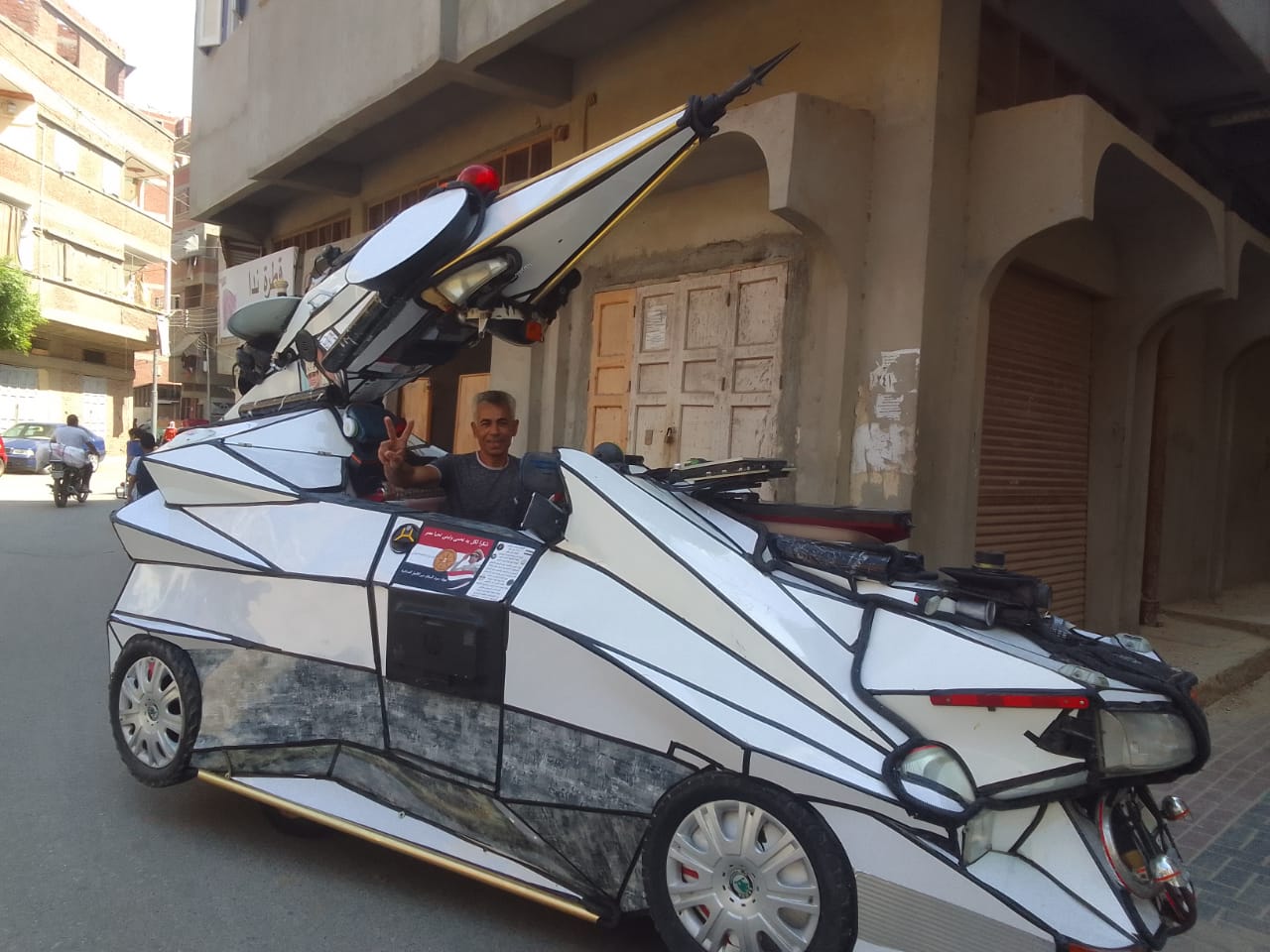 الدراجة الهوائية الدراجة الهوائية