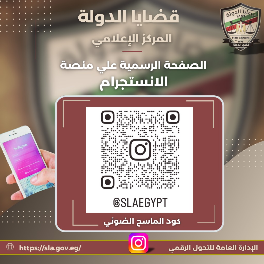 صورة واتساب 2024-09-03 الساعة 11.16.56 م صورة واتساب 2024-09-03 الساعة 11.16.56 م