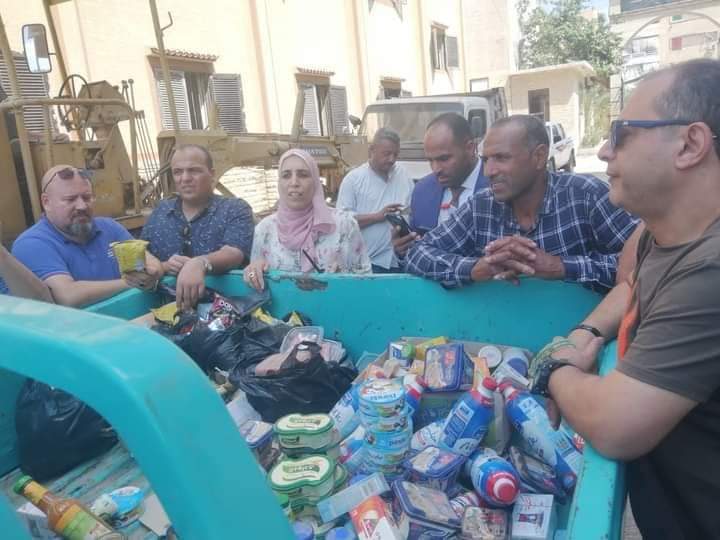 سلع ممنتهية الصلاحية سلع ممنتهية الصلاحية