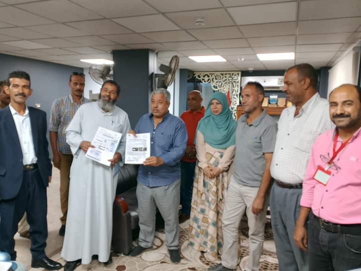 استكمال طلبات التصالح استكمال طلبات التصالح