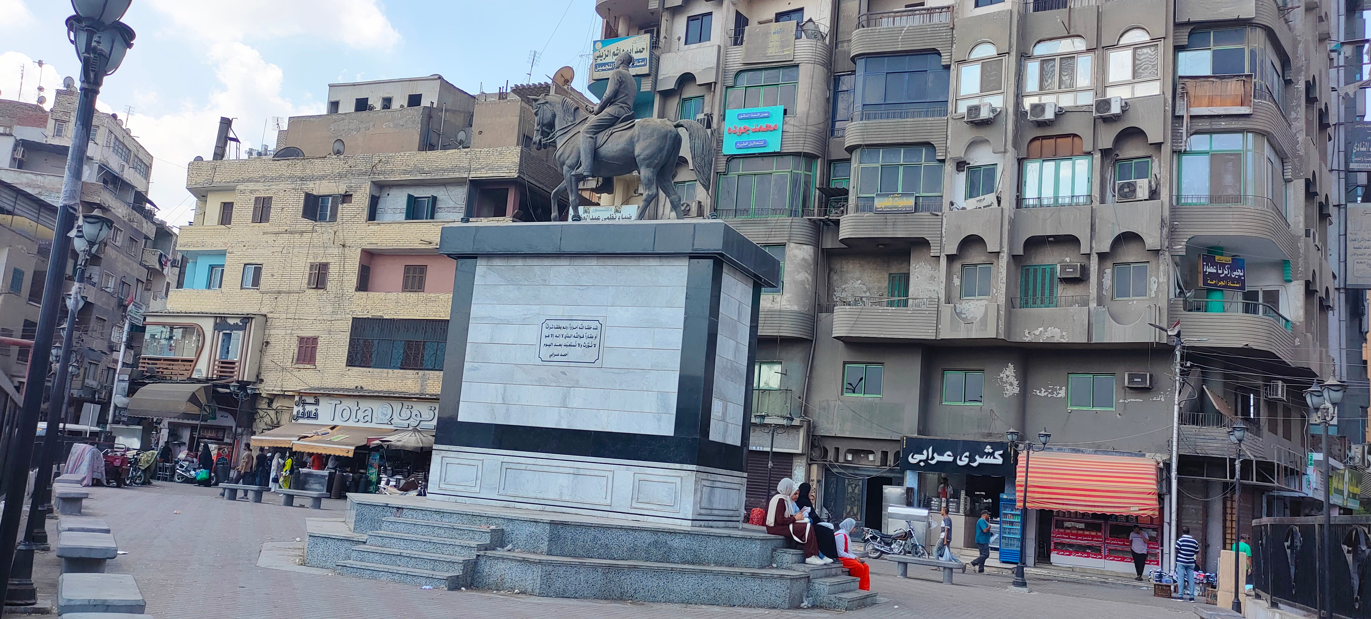 تمثال أحمد عرابي في قلب الميدان