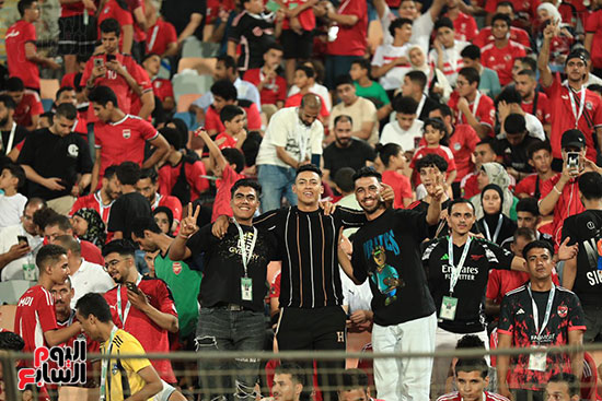 الجمهور الجمهور