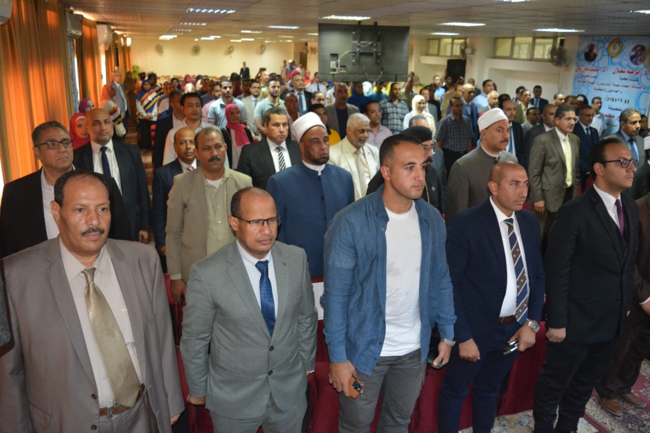 النشيد الوطني خلال اللقاء مع مفتي الديار المصرية النشيد الوطني خلال اللقاء مع مفتي الديار المصرية