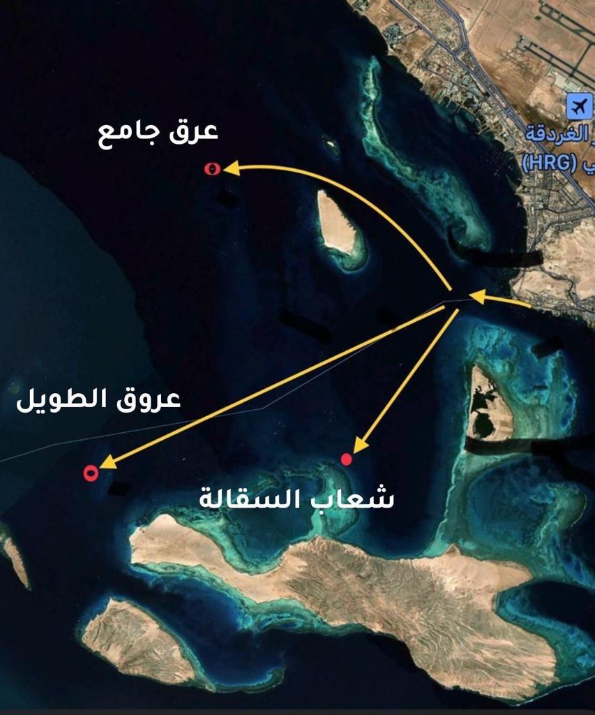 أماكن مواقع الغوص الصناعية 