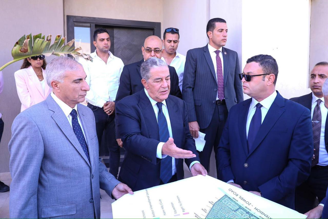 رئيسي