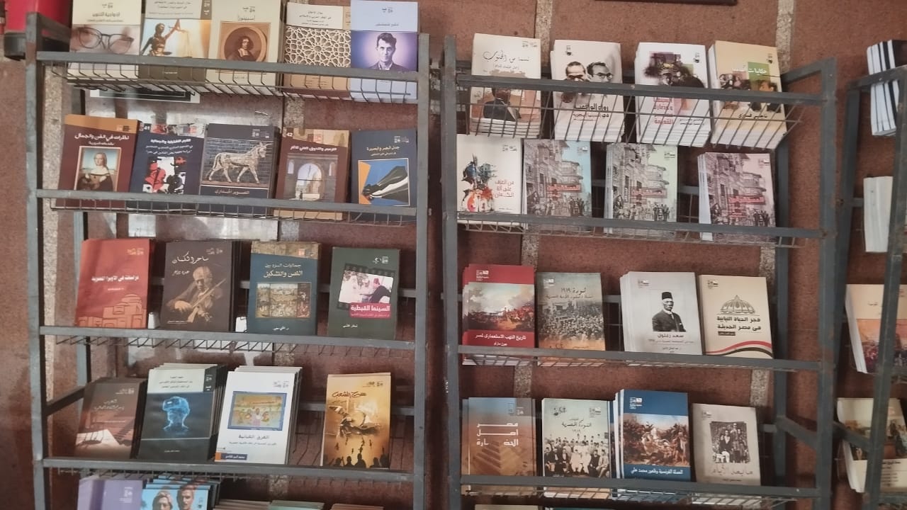 معرض كتاب الزقازيف بالشرقية معرض كتاب الزقازيف بالشرقية