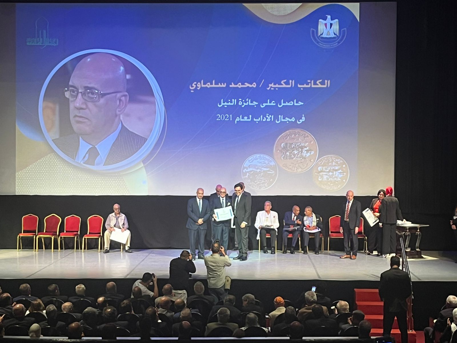 تكريم الكاتب محمد سلماوي تكريم الكاتب محمد سلماوي