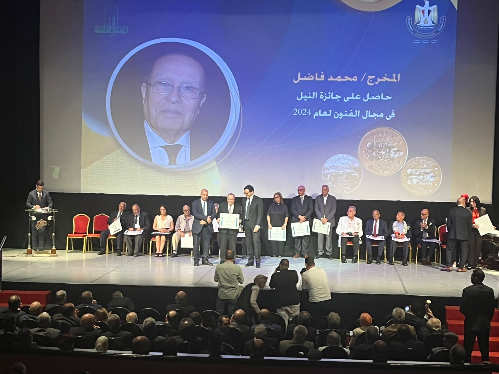 جانب من توزيع الجوائز جانب من توزيع الجوائز