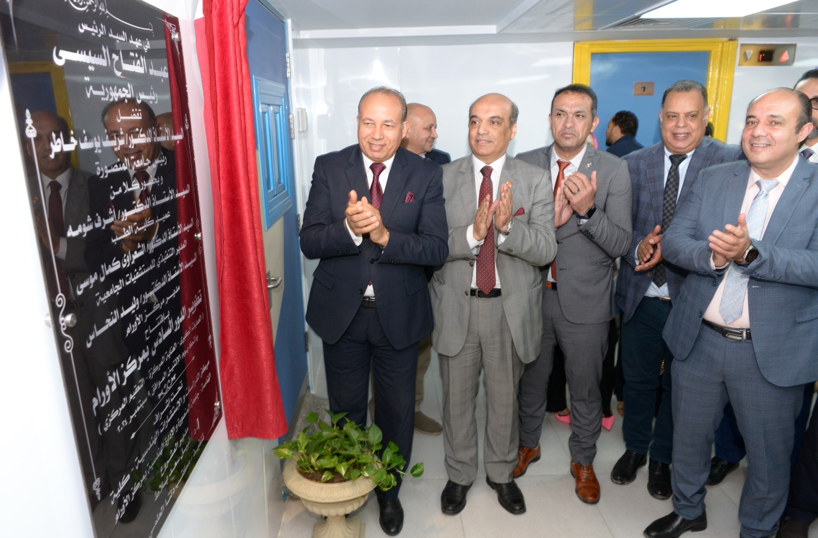 أثناء افتتاح تطوير الدور السادس بمركز الأورام أثناء افتتاح تطوير الدور السادس بمركز الأورام