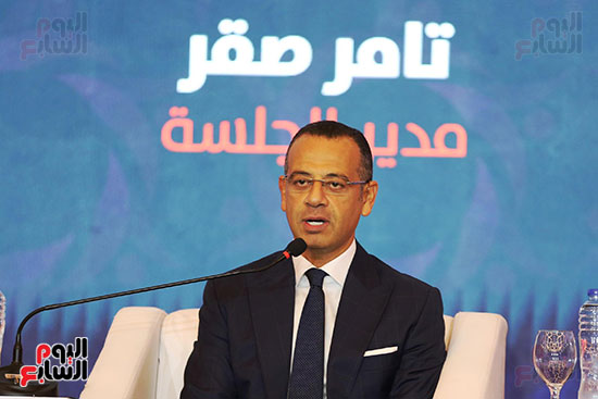 تامر صقر تامر صقر