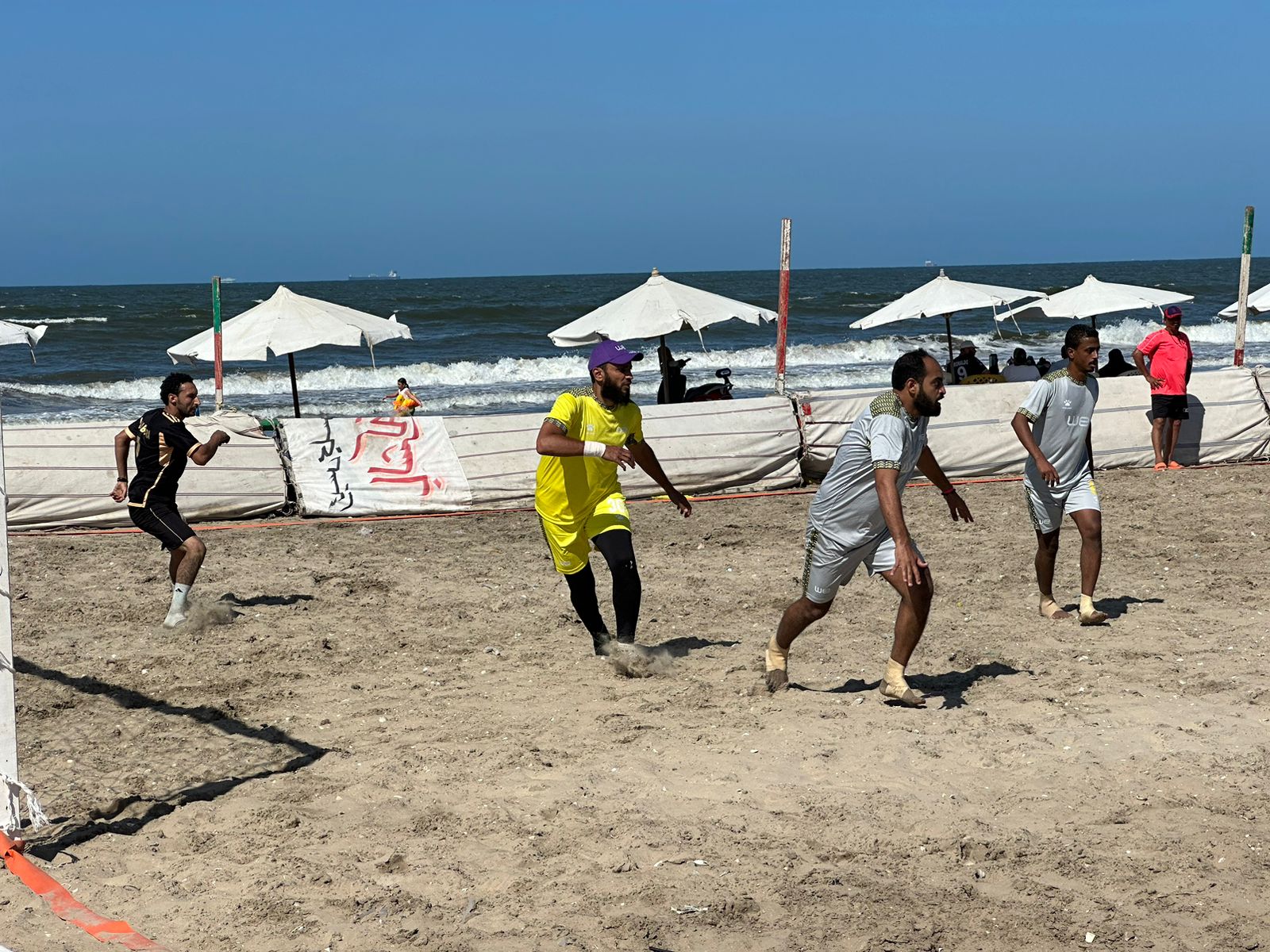 دوري الكرة الشاطئية دوري الكرة الشاطئية