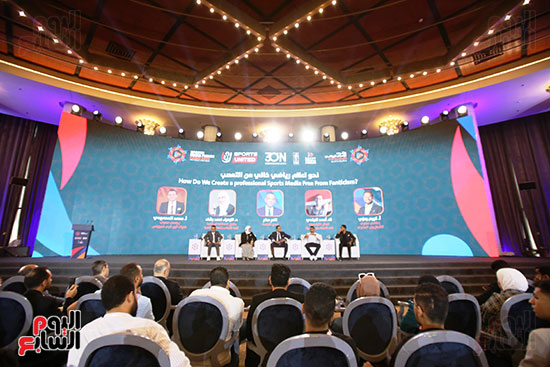 الحضور الحضور