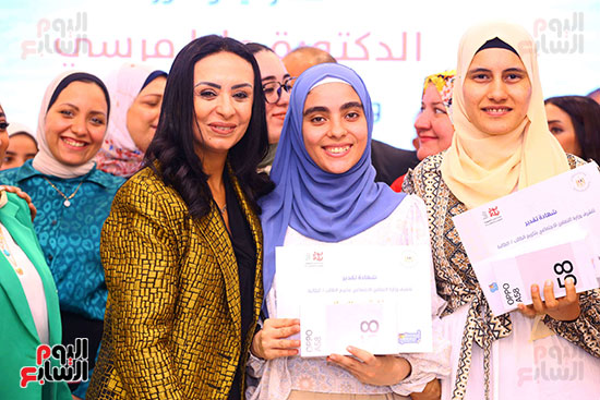 تكريم المتفوقين من ذوي الهمم تكريم المتفوقين من ذوي الهمم