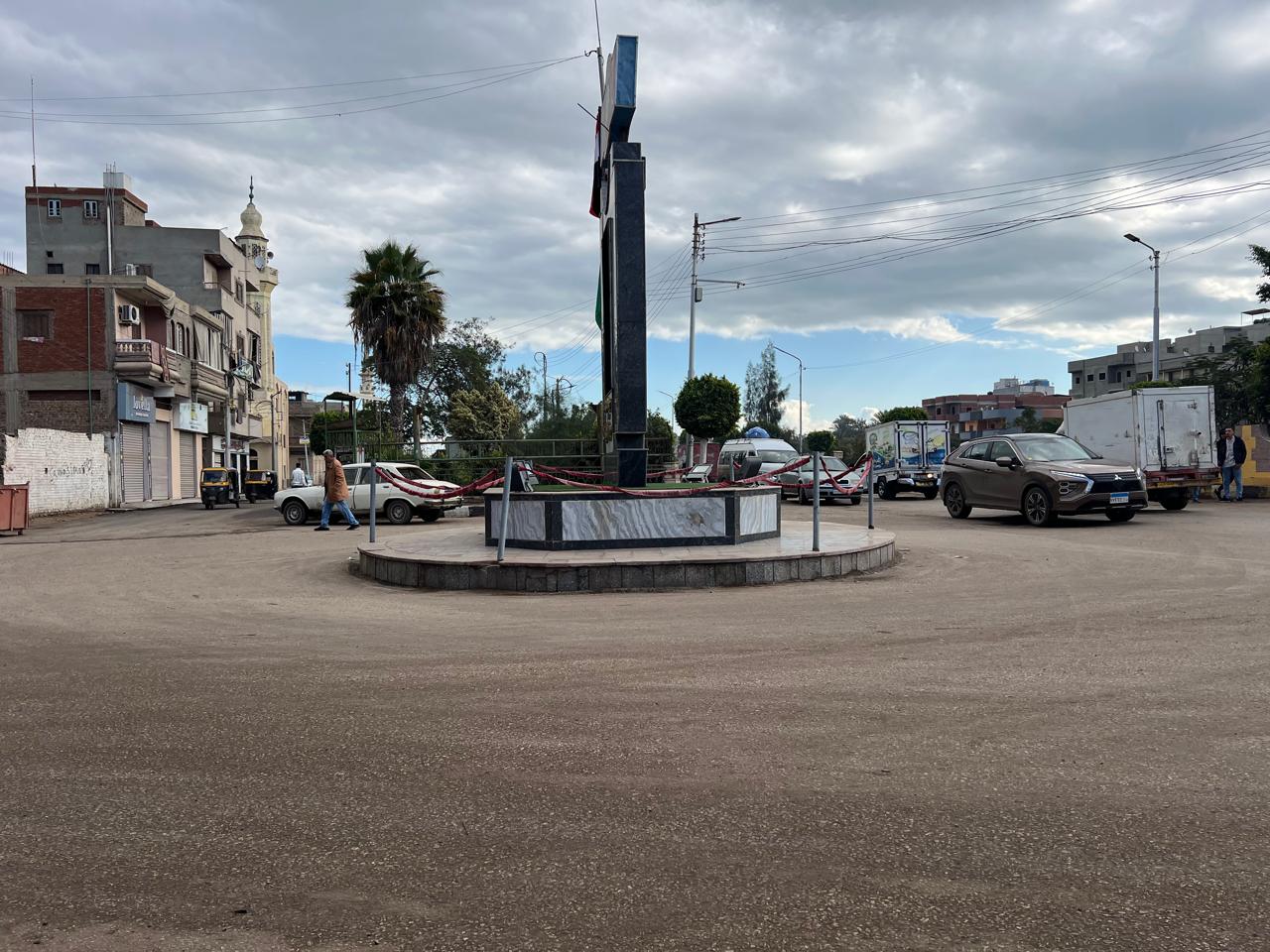 طقس بارد وغيوم طقس بارد وغيوم