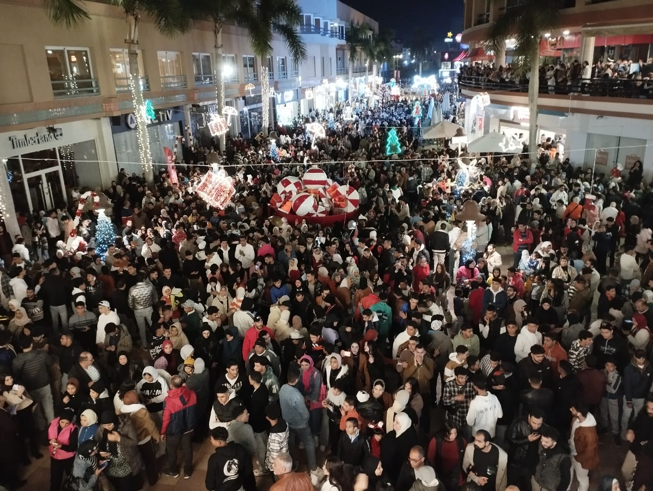 الاحتفال براس السنة