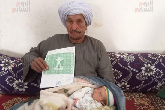 إيلين..-صورة-أول-مولودة-فى-2025