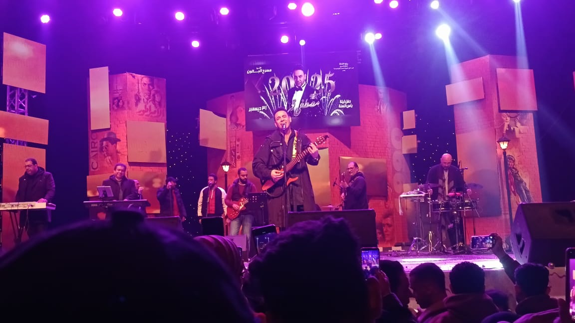 حفل الفنان مصطفى قمر