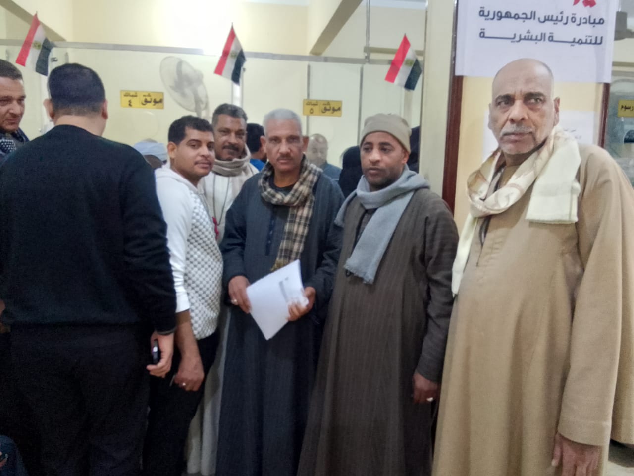 توكيلات تأسيس حزب الجبهة الوطنية في نجع حمادى (1)