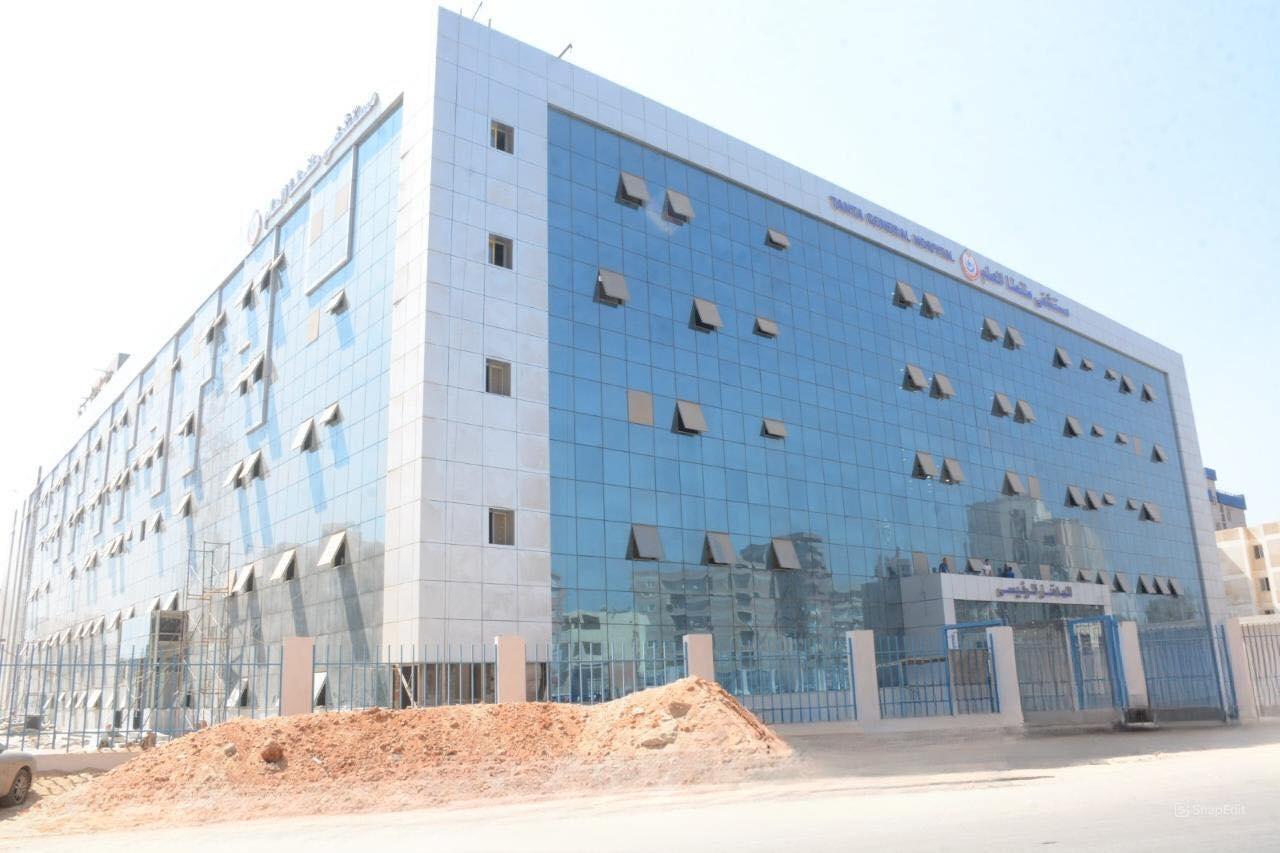 مستشفى طنطا العام الجديد