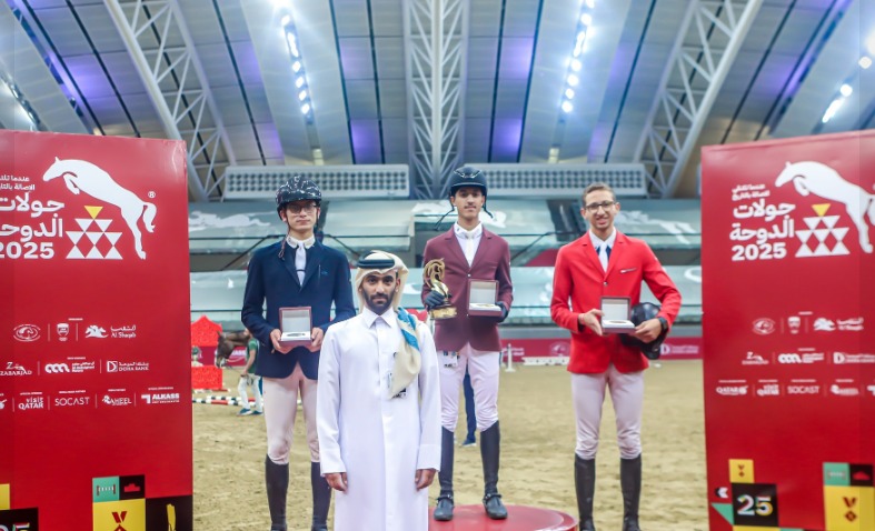 مراسم التتويج مراسم التتويج