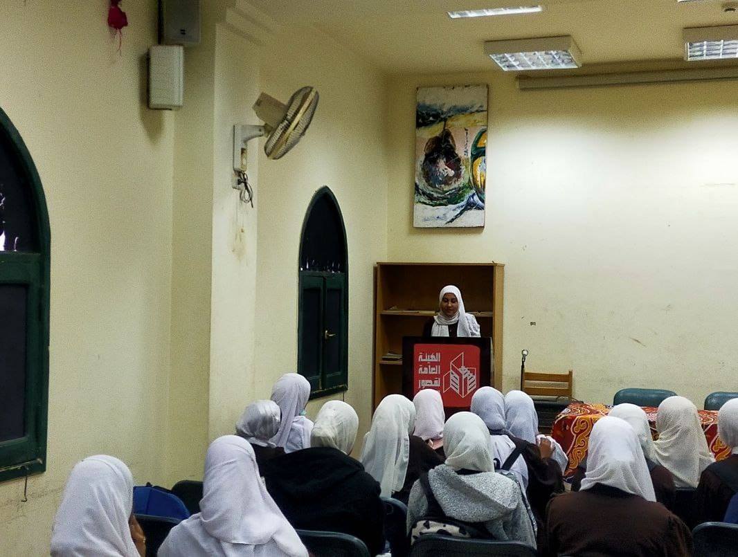 صالون الأدب ودوره في تشكيل الوعي الثقافي ضمن نقاشات قصور الثقافة صالون الأدب ودوره في تشكيل الوعي الثقافي ضمن نقاشات قصور الثقافة