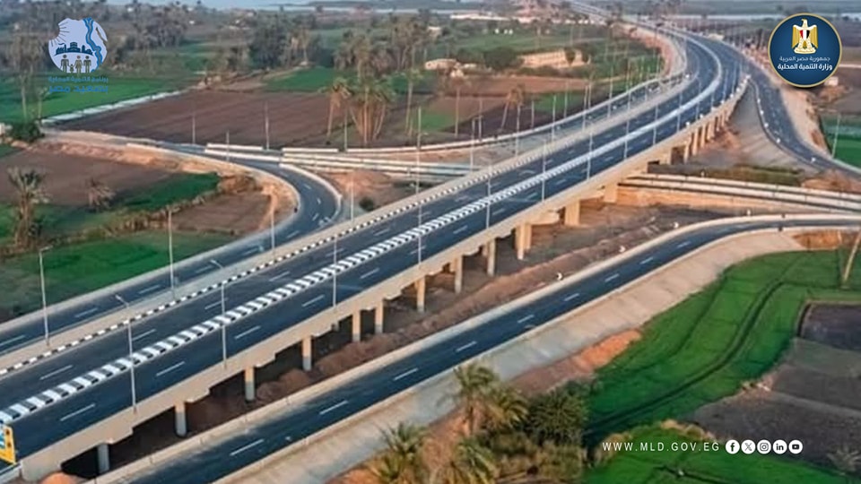 مشروعات برنامج التنمية المحلية بصعيد مصر