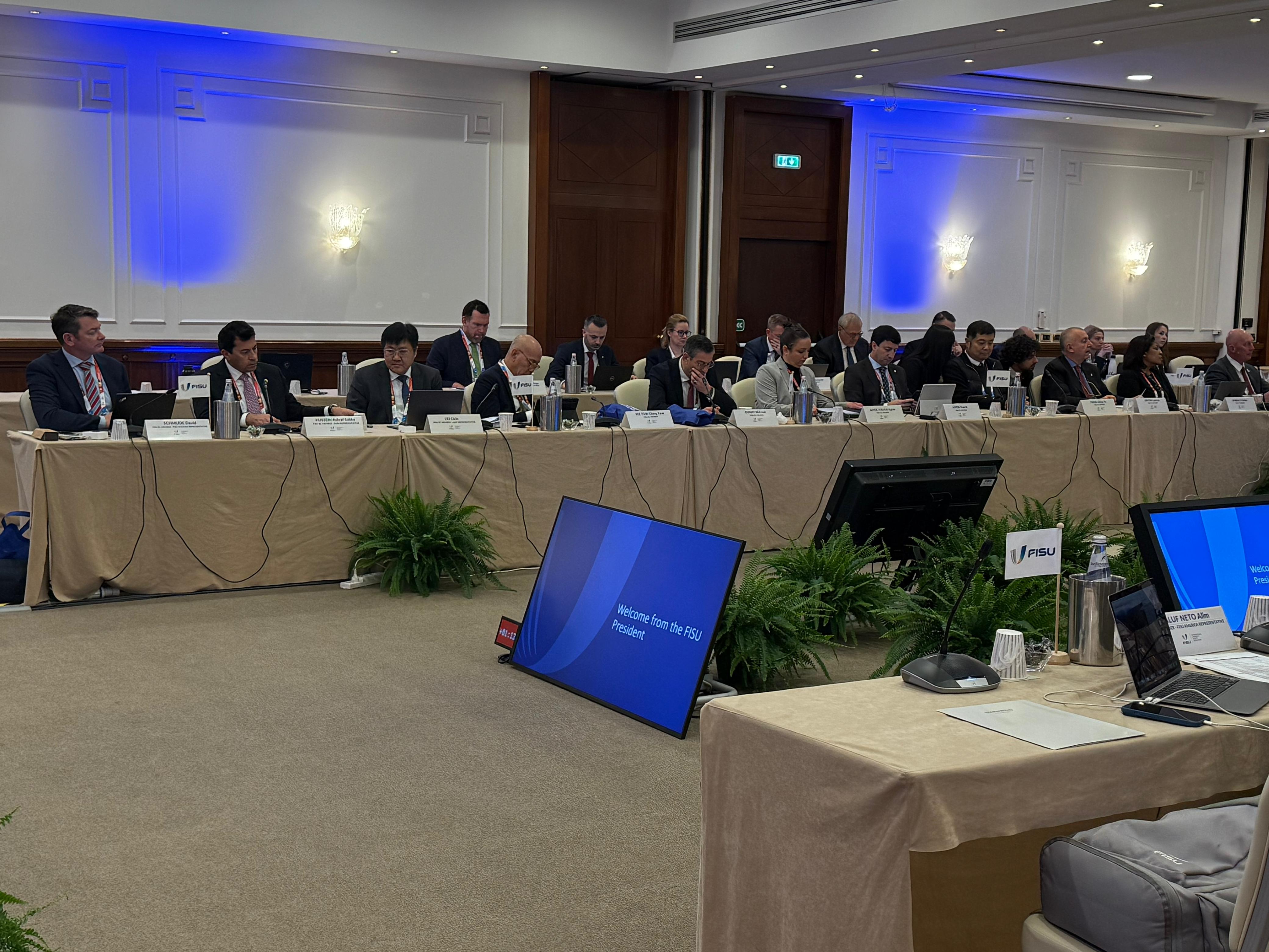 اجتماعات اللجنة التنفيذية للاتحاد الدولي للرياضة الجامعية