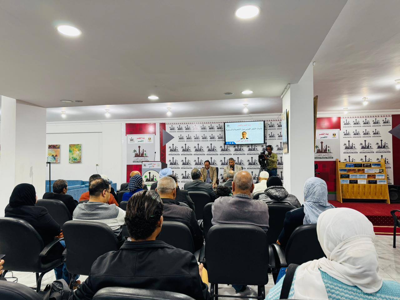 بيت الشعر بالأقصر ينظم ندوة نقدية حول أوليات الشعر العربي