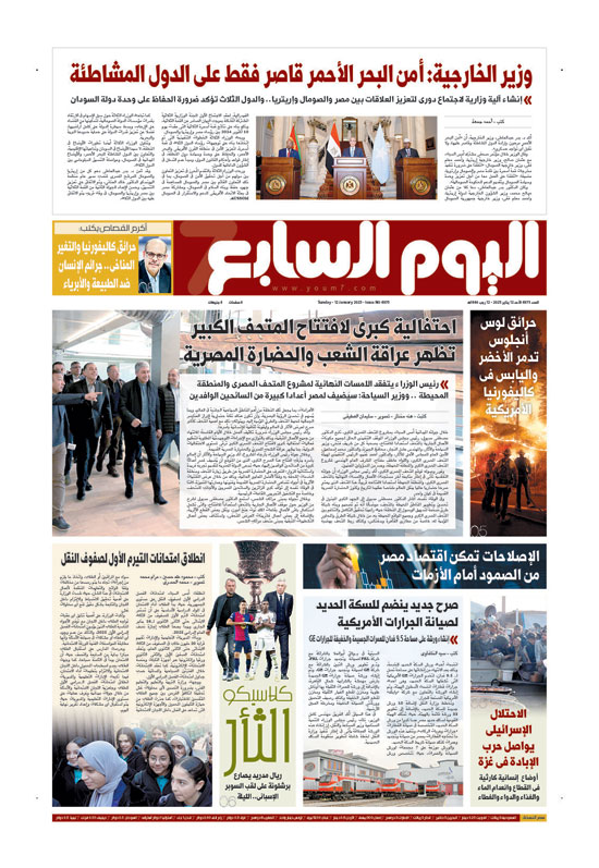 p.1 p.1