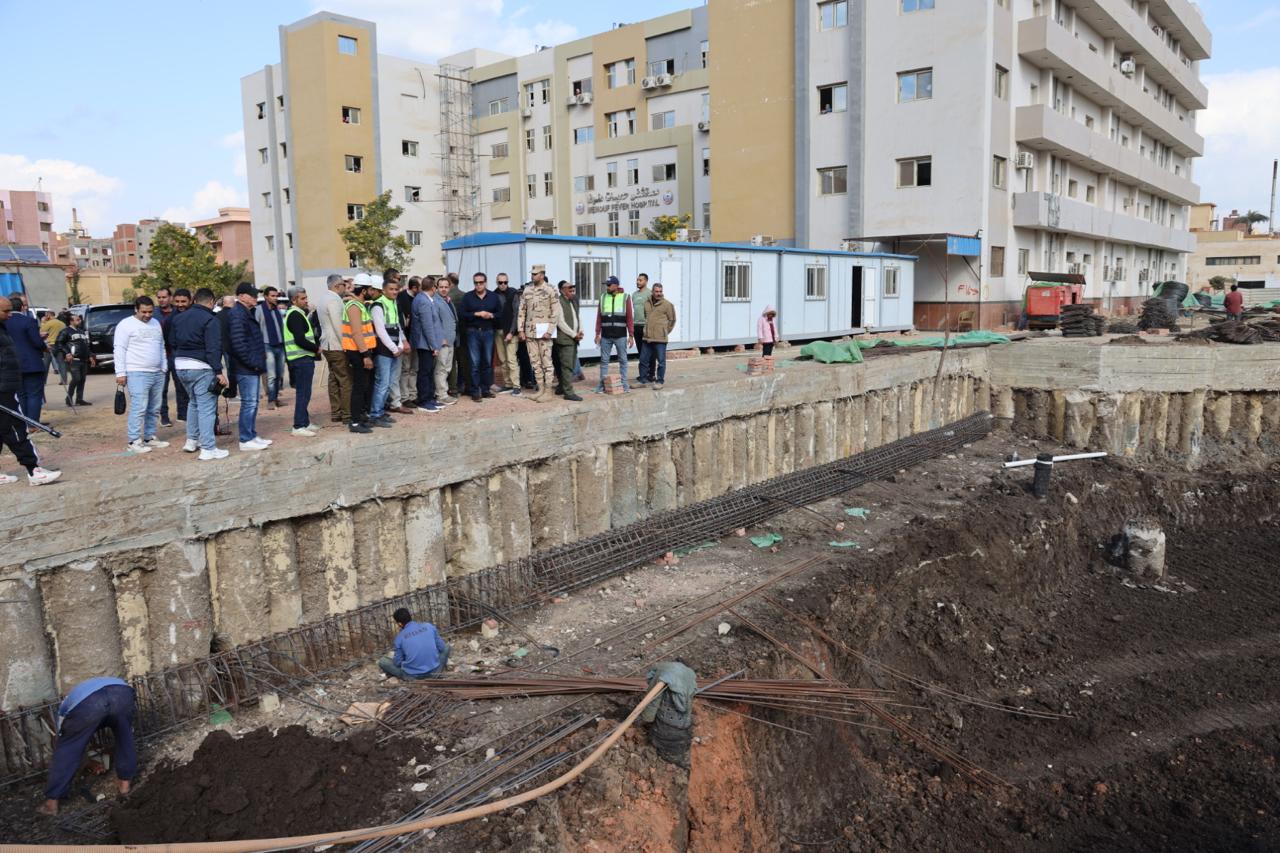 مركز الاورام بمنوف 