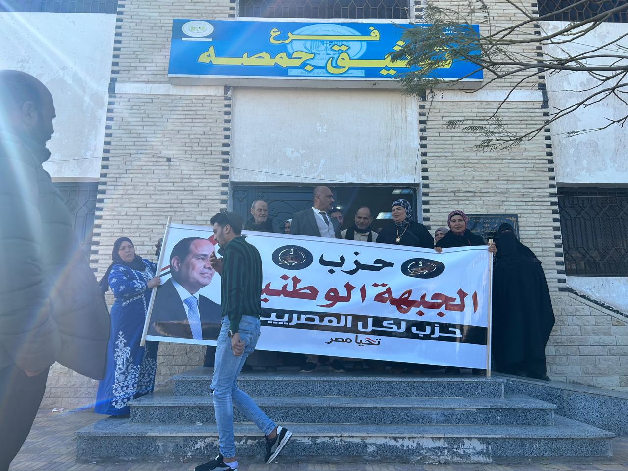 تحرير توكيلات حزب الجبهة الوطنية (1)