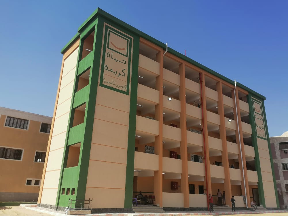 إحدى المدرسة 