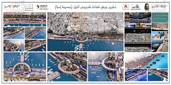 خطة-التطوير-ورفع-كفاءة-كورنيش-النيل-فى-إسنا