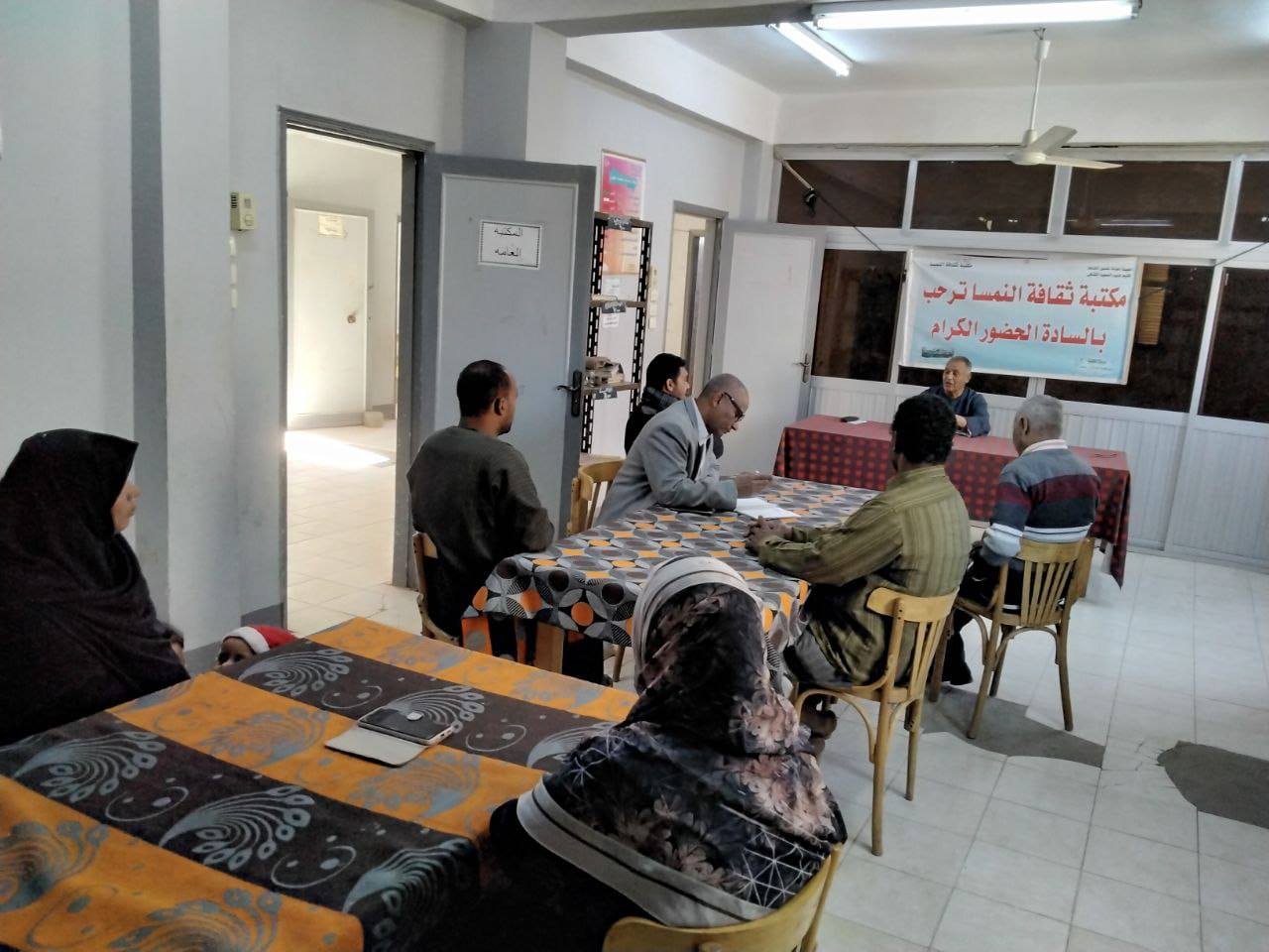 محاضرات ثقافية حول حقوق الأطفال ذوي الاحتياجات الخاصة محاضرات ثقافية حول حقوق الأطفال ذوي الاحتياجات الخاصة