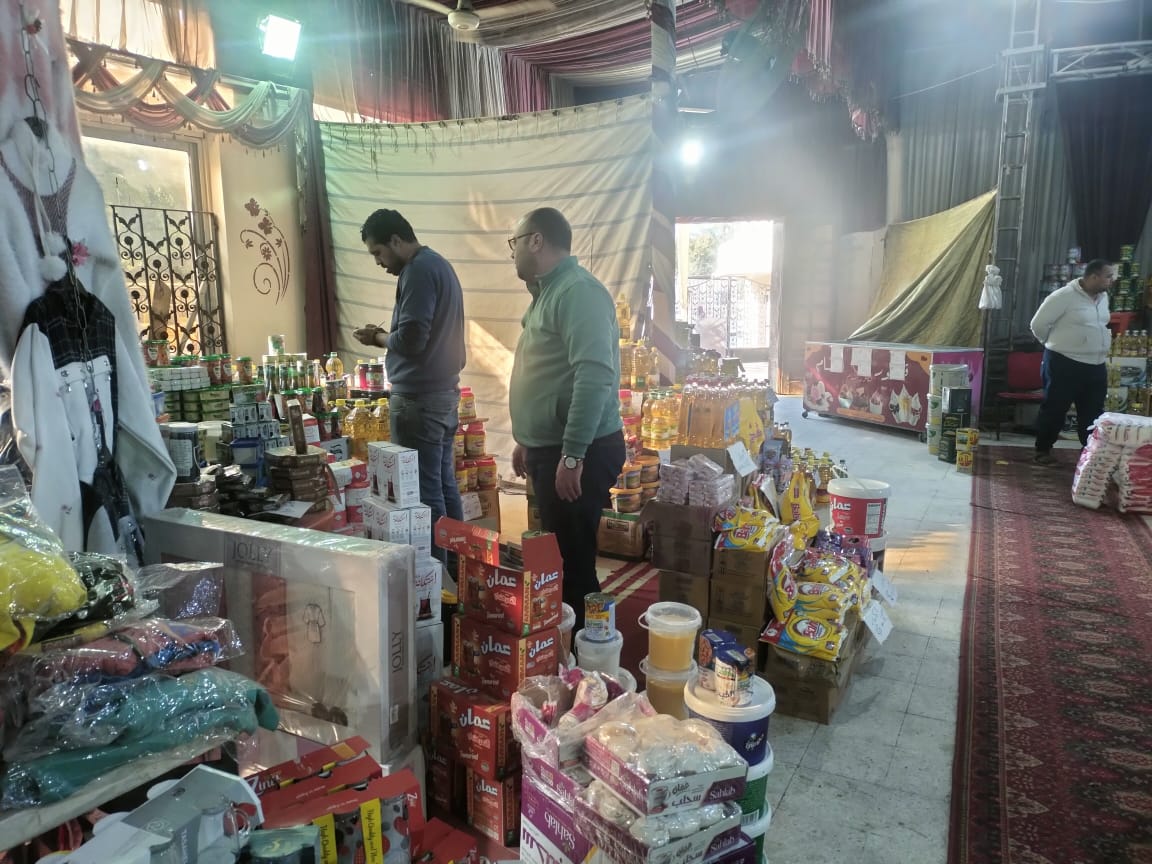 توفير السلع بأسعار مخفضة