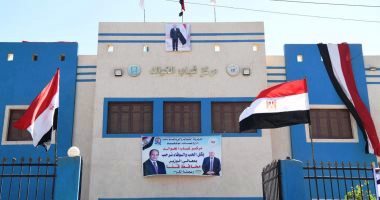مراكز الشباب الجديدة بقرى حياة كريمة مراكز الشباب الجديدة بقرى حياة كريمة