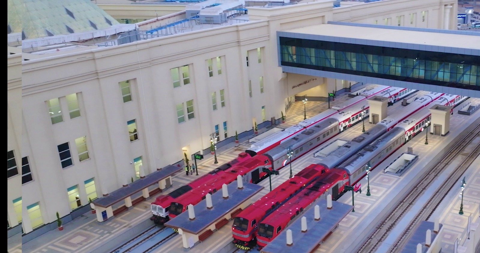 ارصفة الصعيد