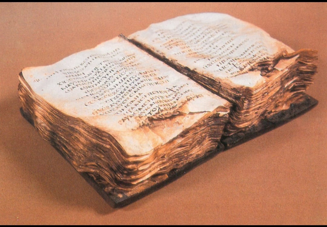 الكتاب