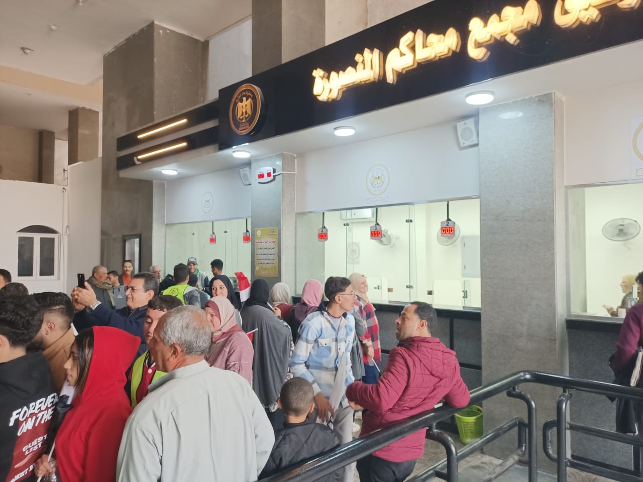 مكتب التوثيق مكتب التوثيق