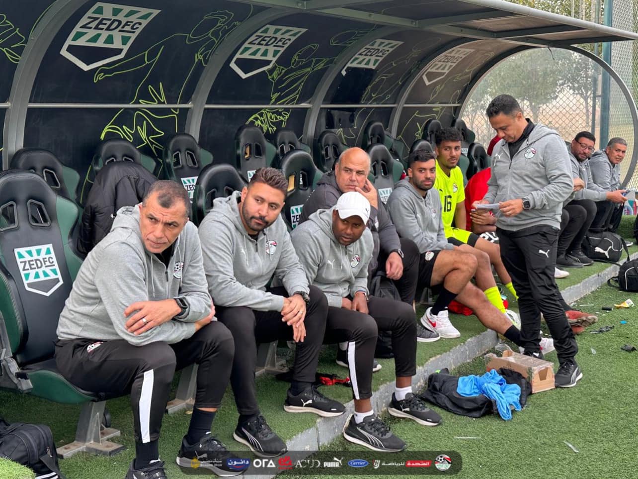 منتخب 2005 منتخب 2005