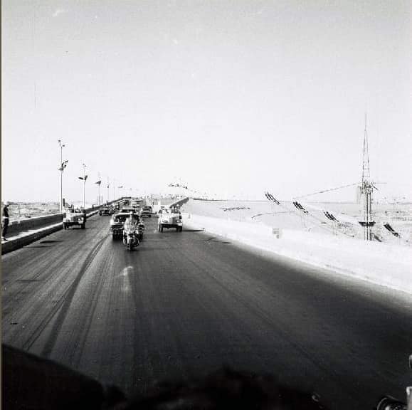 جسم السد العالى