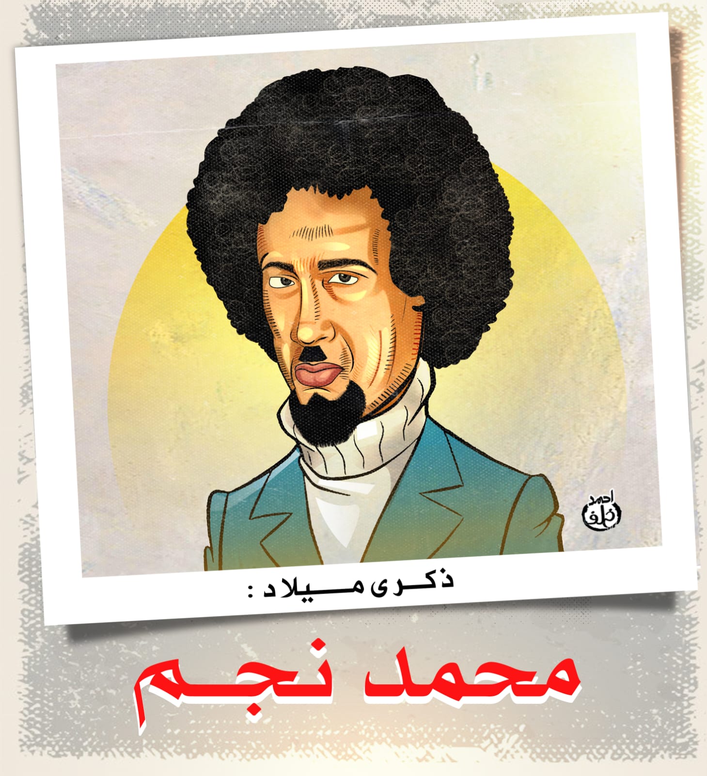 27b92e8a-28c4-4343-894c-d69821c9cce9