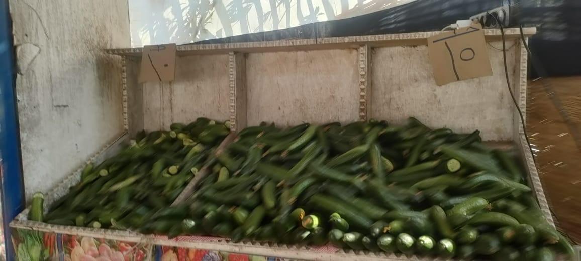 الخيار
